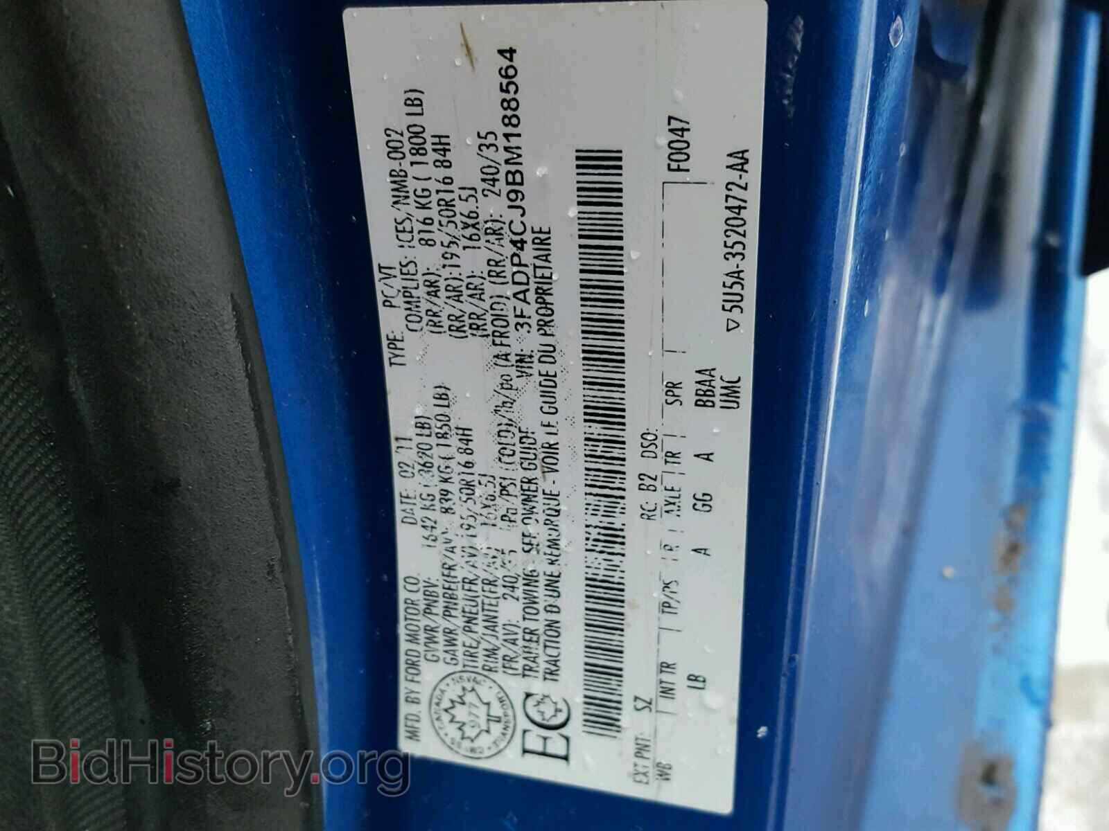 2011 FORD FIESTA - VIN: 3FADP4CJ9BM188564 - Фото 10