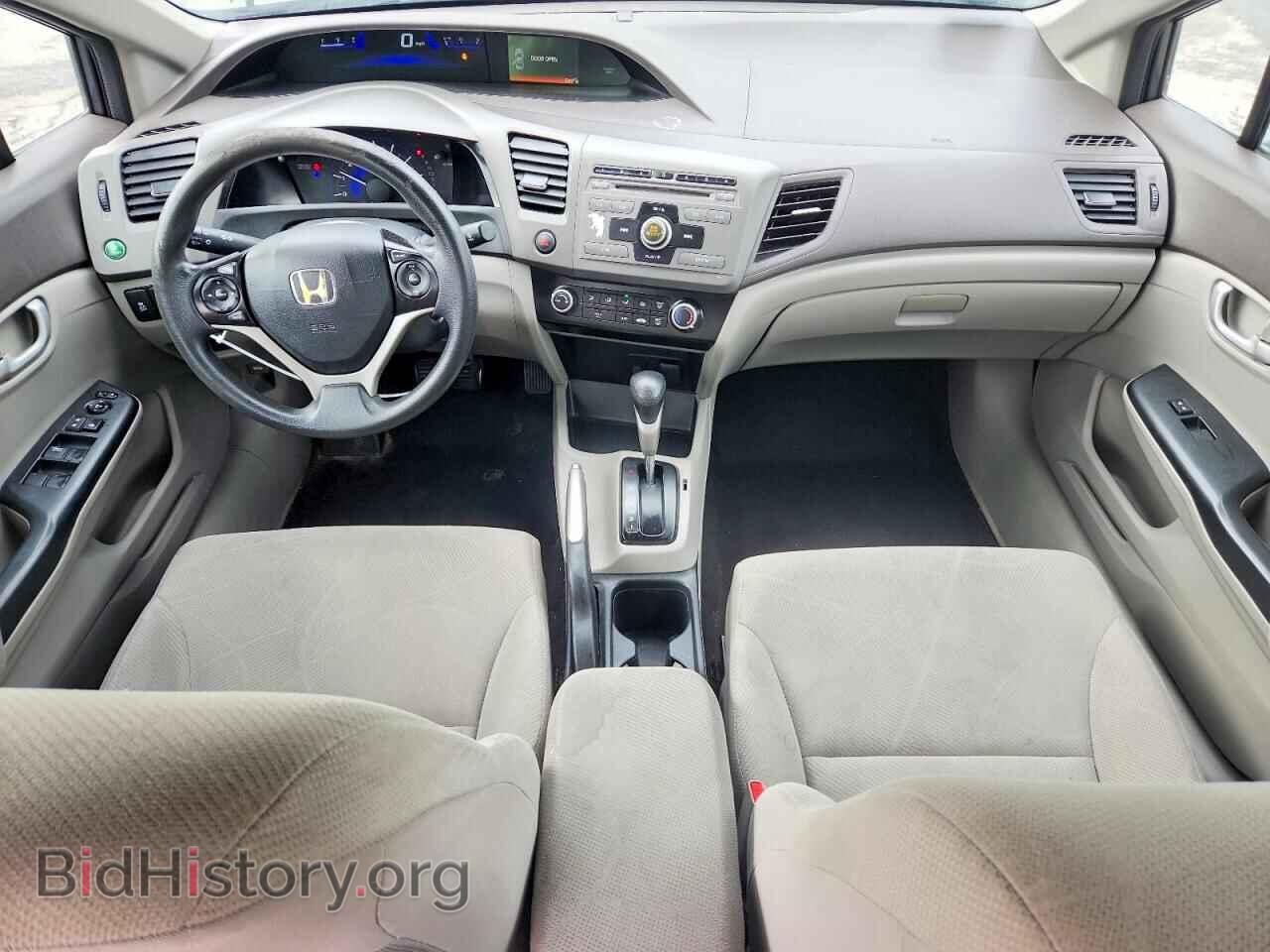 2012 HONDA CIVIC - VIN: 2HGFB2F56CH561923 - Фото 8