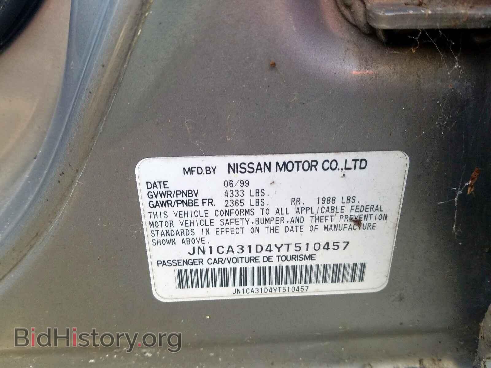 2000 NISSAN MAXIMA - VIN: JN1CA31D4YT510457 - Фото 10