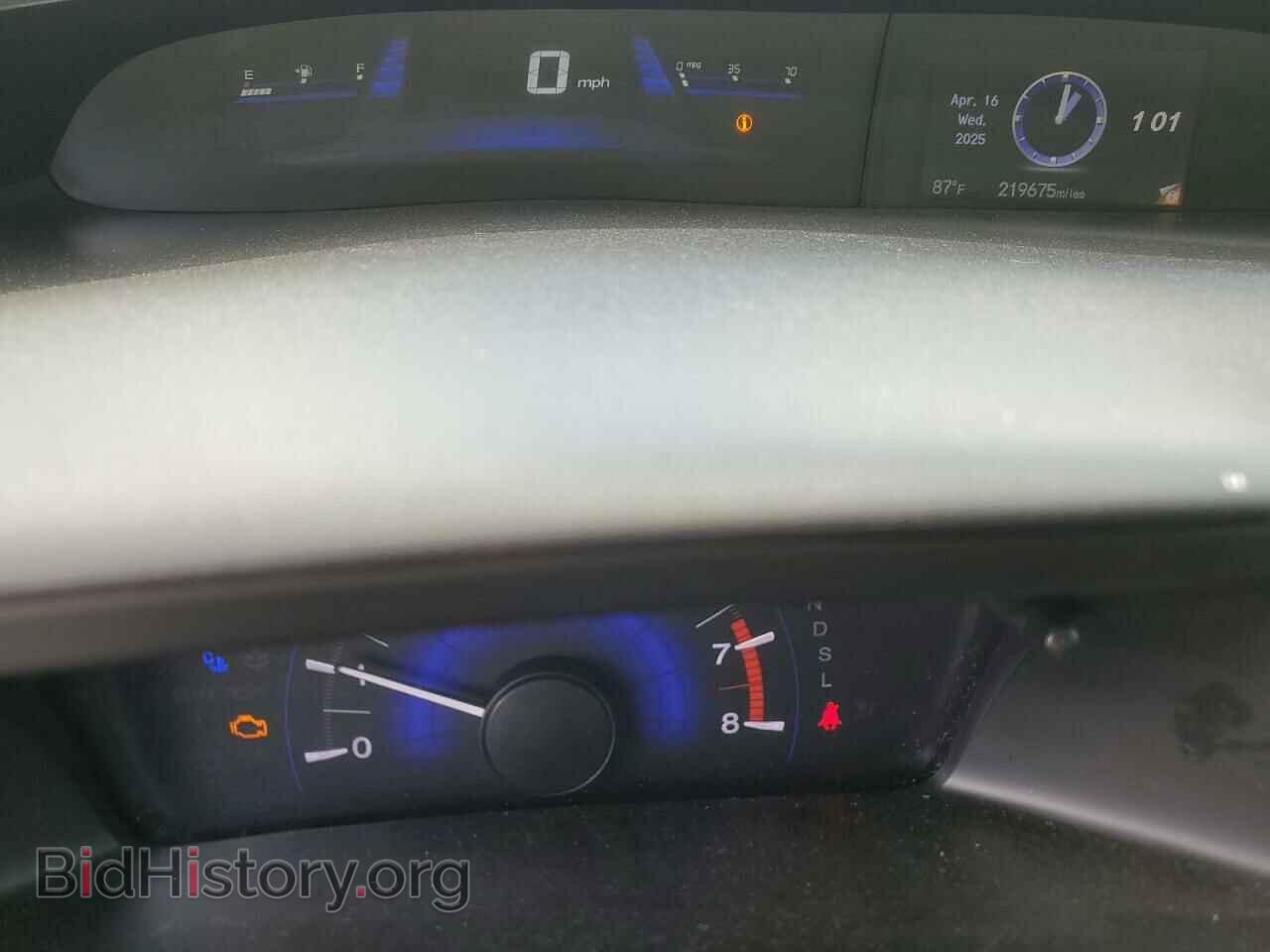 2015 HONDA CIVIC - VIN: 2HGFB2F70FH563141 - Фото 9