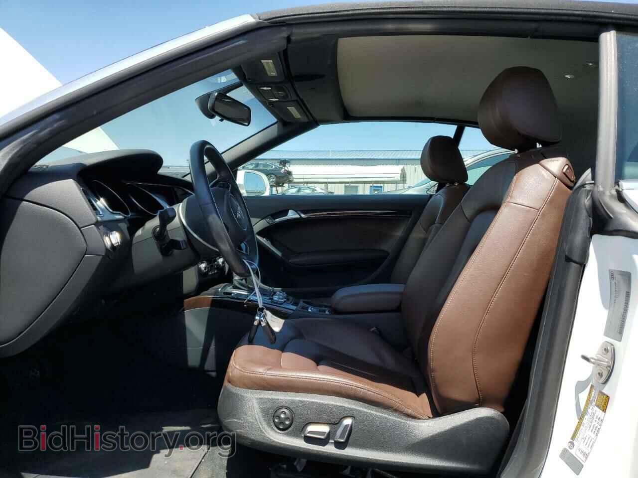 2016 AUDI A5 - VIN: WAUD2AFH4GN005548 - Фото 7