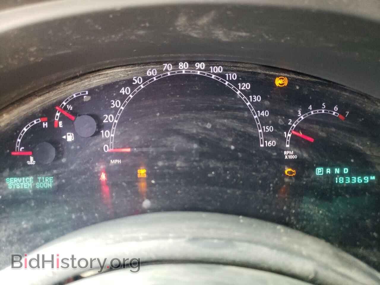 2008 CHRYSLER PACIFICA - VIN: 2A8GM48L08R108802 - Фото 9