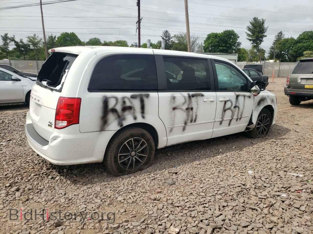 2015 DODGE CARAVAN - VIN: 2C4RDGEG0FR564093 - Фото 3