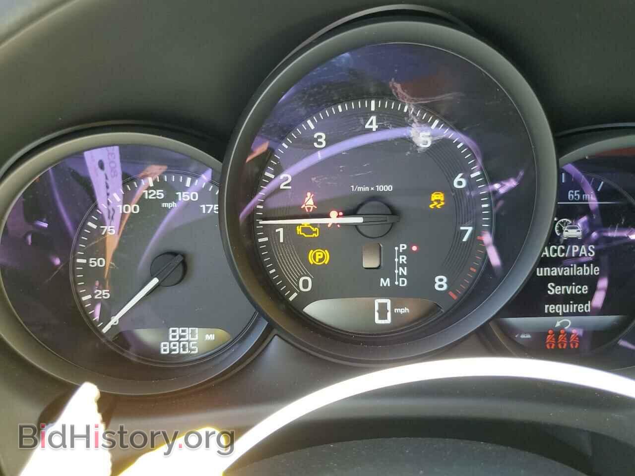 2024 PORSCHE MACAN BASE - VIN: WP1AA2A53RLB04631 - Фото 9
