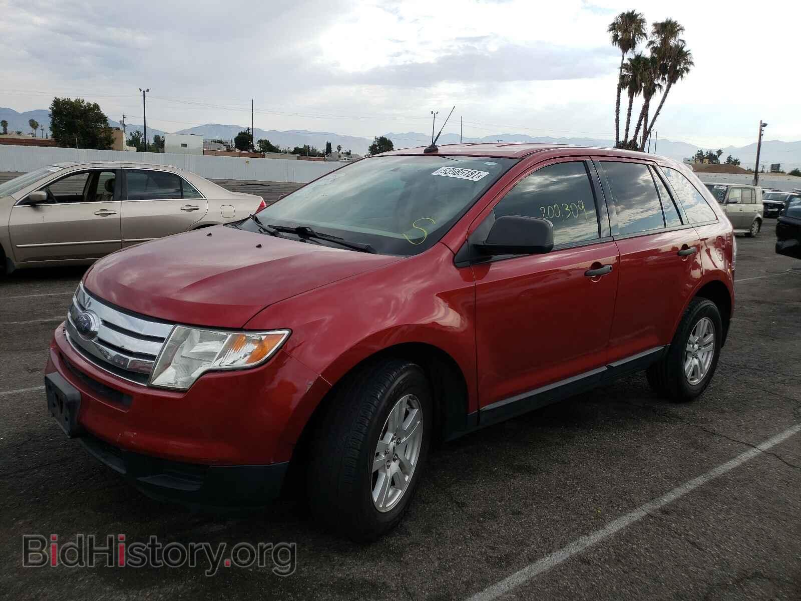 2007 FORD EDGE - VIN: 2FMDK36C97BA51872 - Фото 2