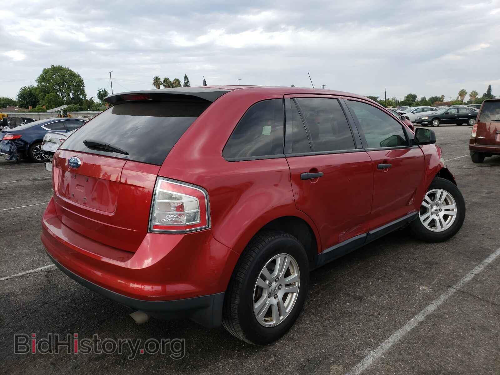 2007 FORD EDGE - VIN: 2FMDK36C97BA51872 - Фото 4
