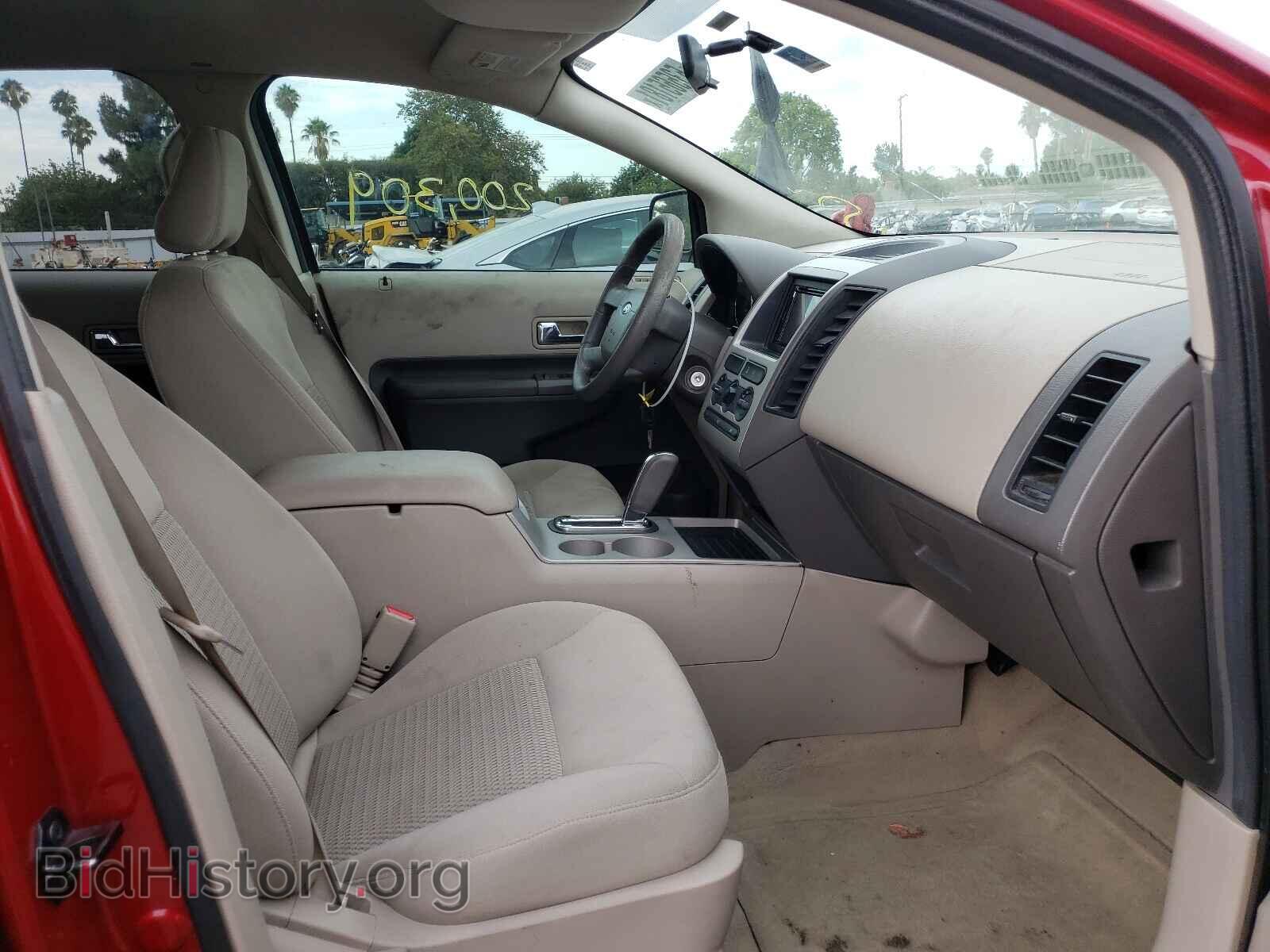 2007 FORD EDGE - VIN: 2FMDK36C97BA51872 - Фото 5