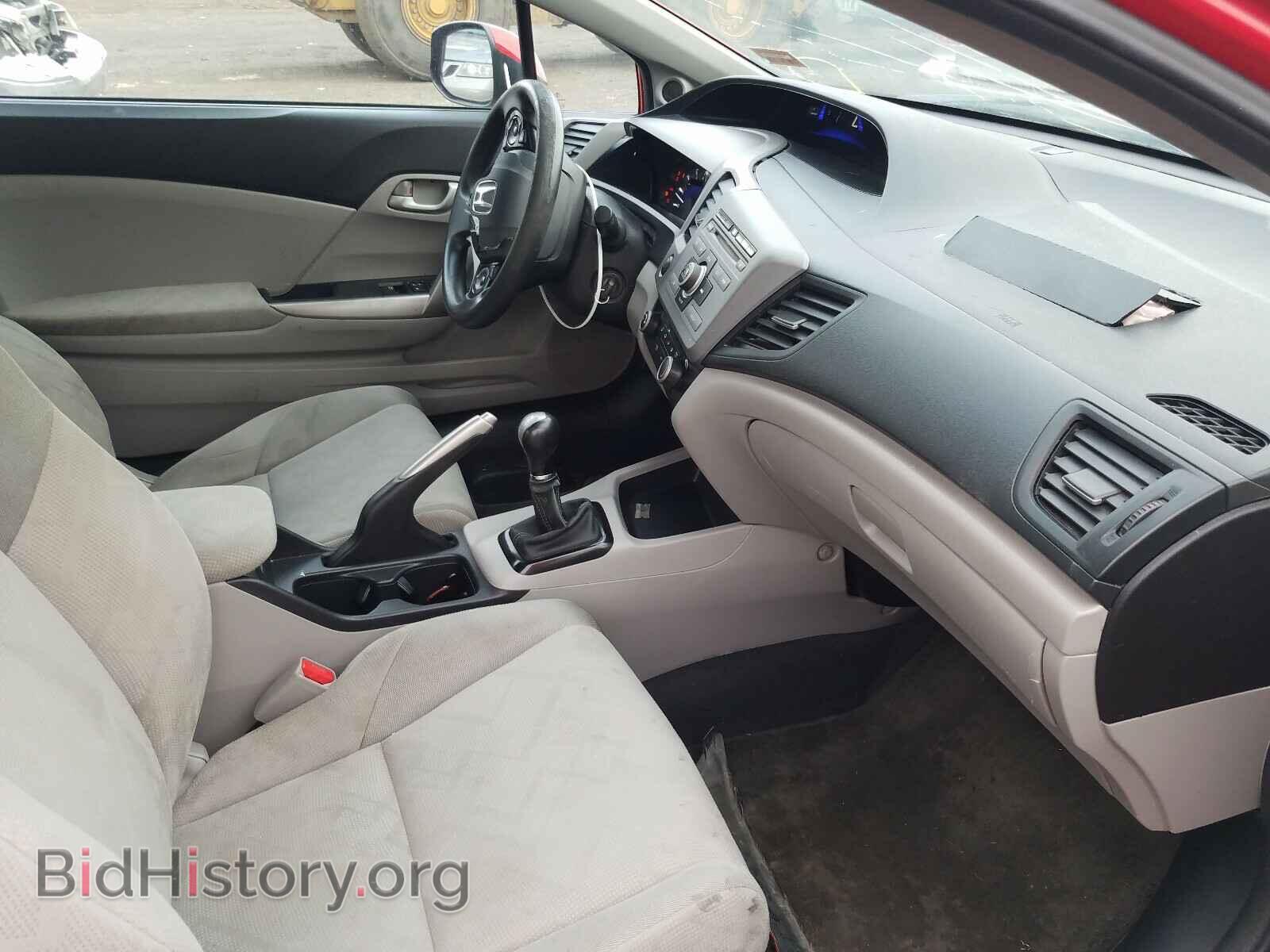 2012 HONDA CIVIC - VIN: 2HGFG3A59CH539641 - Фото 5