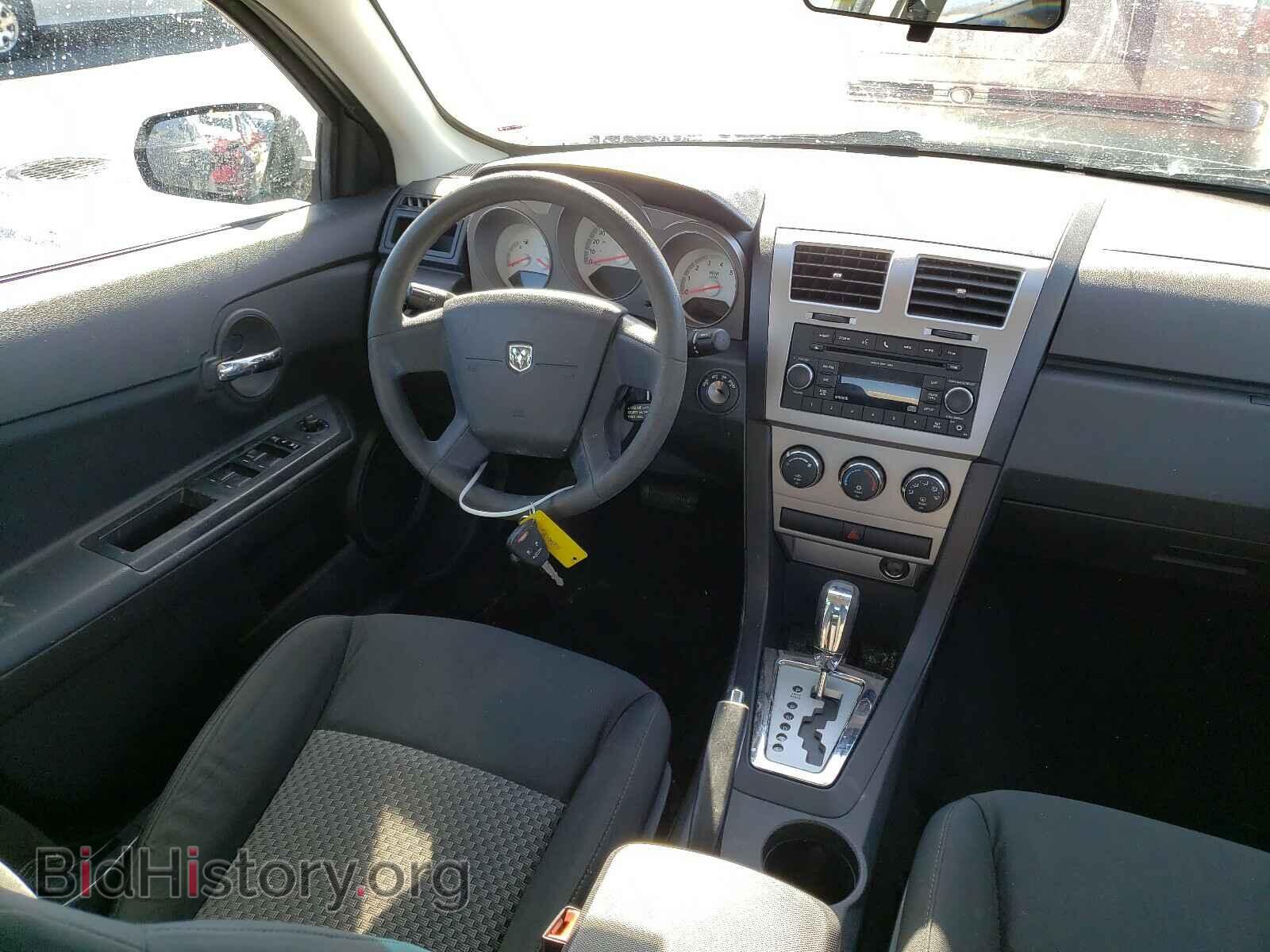 2009 DODGE AVENGER - VIN: 1B3LC46B19N523596 - Фото 9
