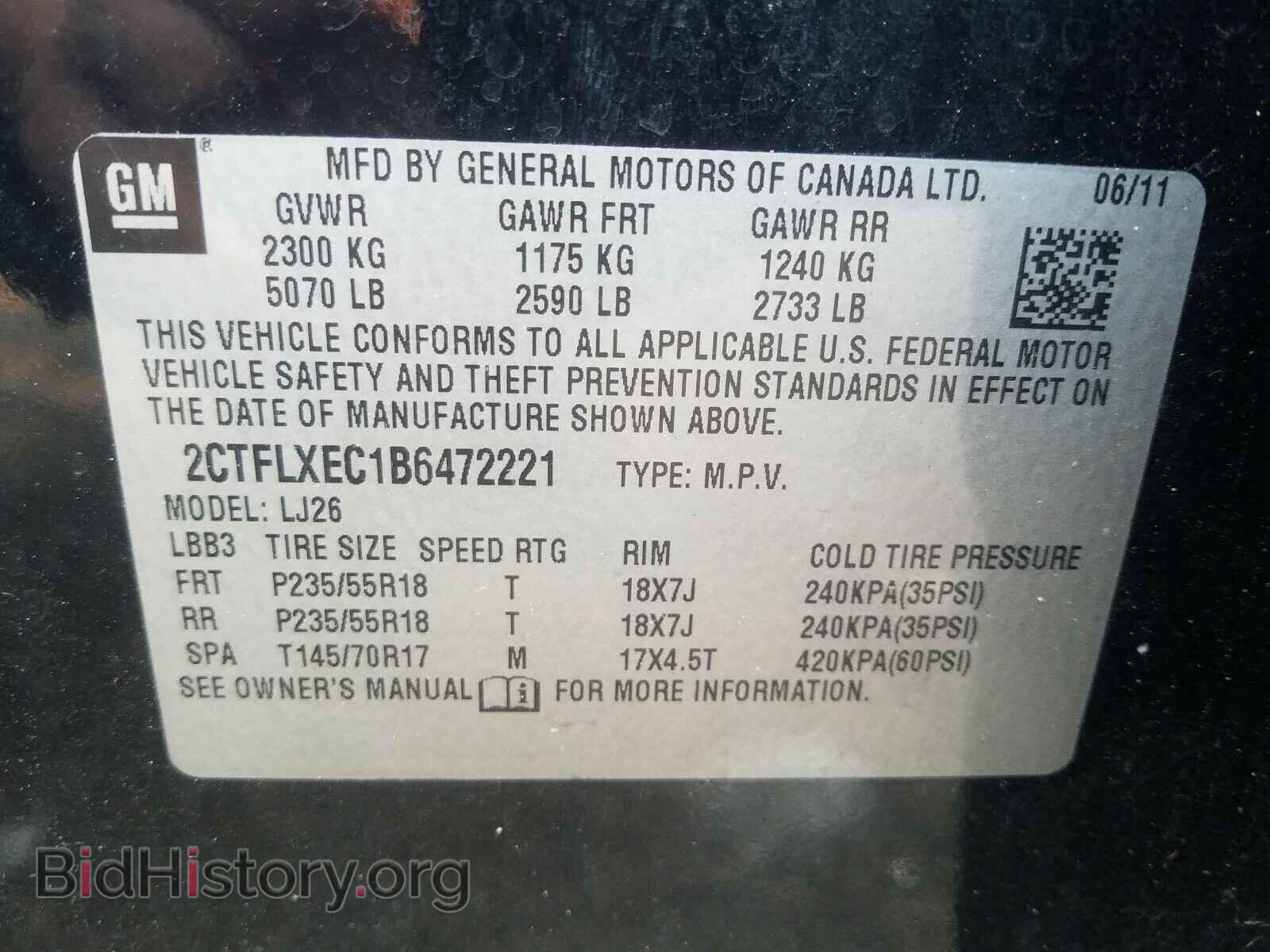 2011 GMC TERRAIN - VIN: 2CTFLXEC1B6472221 - Photo 10