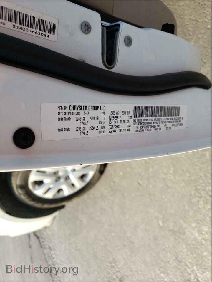2014 DODGE JOURNEY - VIN: 3C4PDCAB0ET204585 - Фото 10