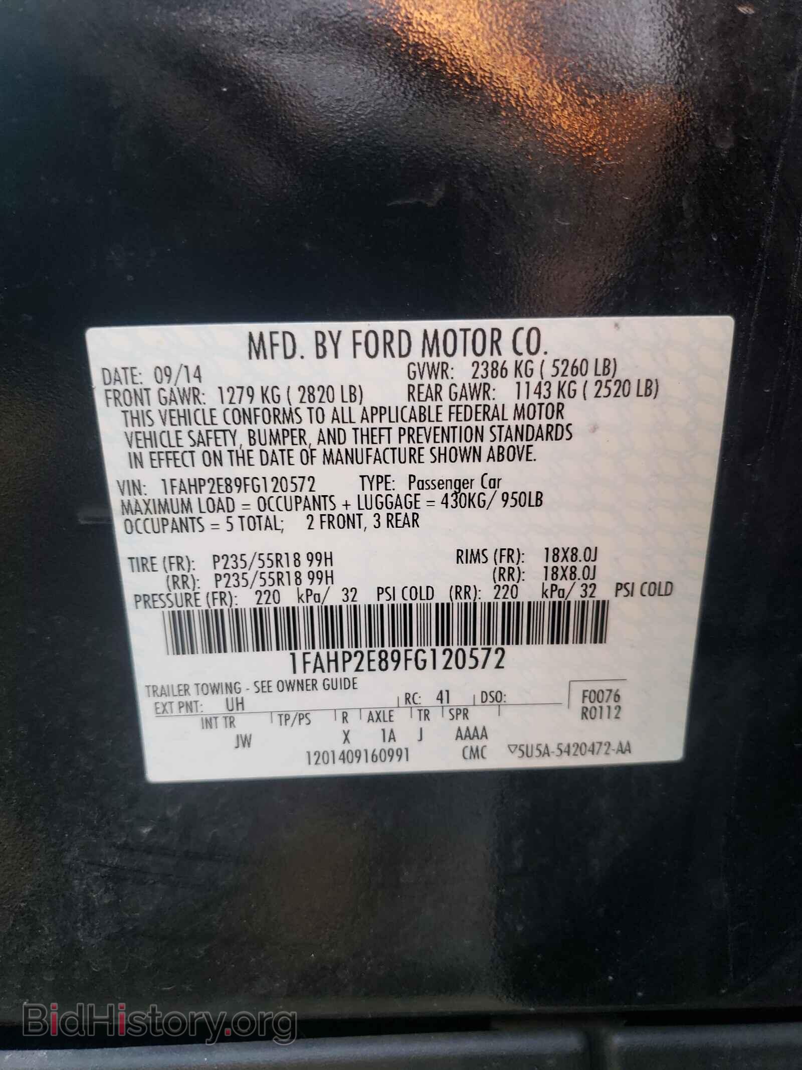 2015 FORD TAURUS - VIN: 1FAHP2E89FG120572 - Photo 10