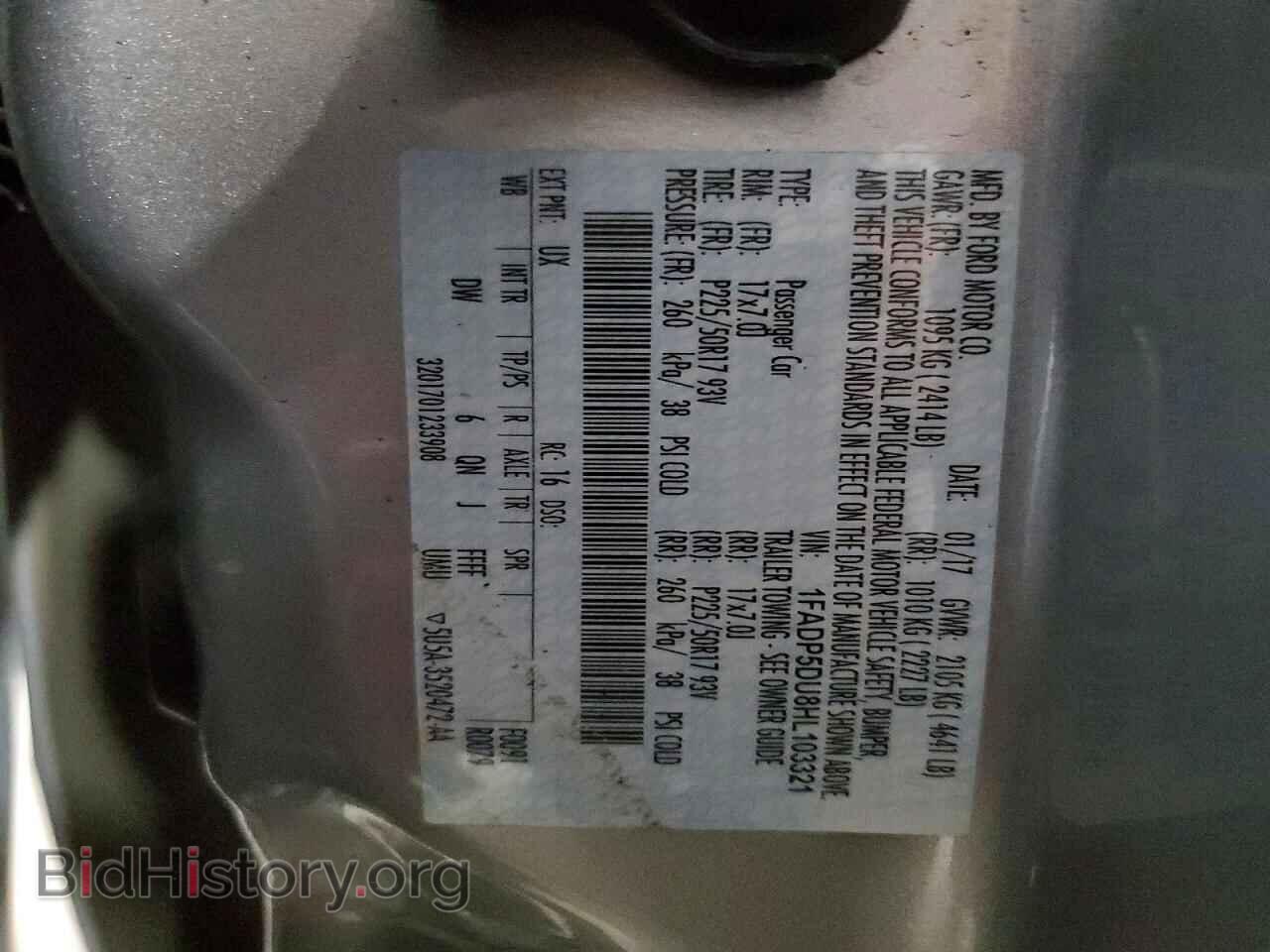 2017 FORD CMAX - VIN: 1FADP5DU8HL103321 - Photo 12