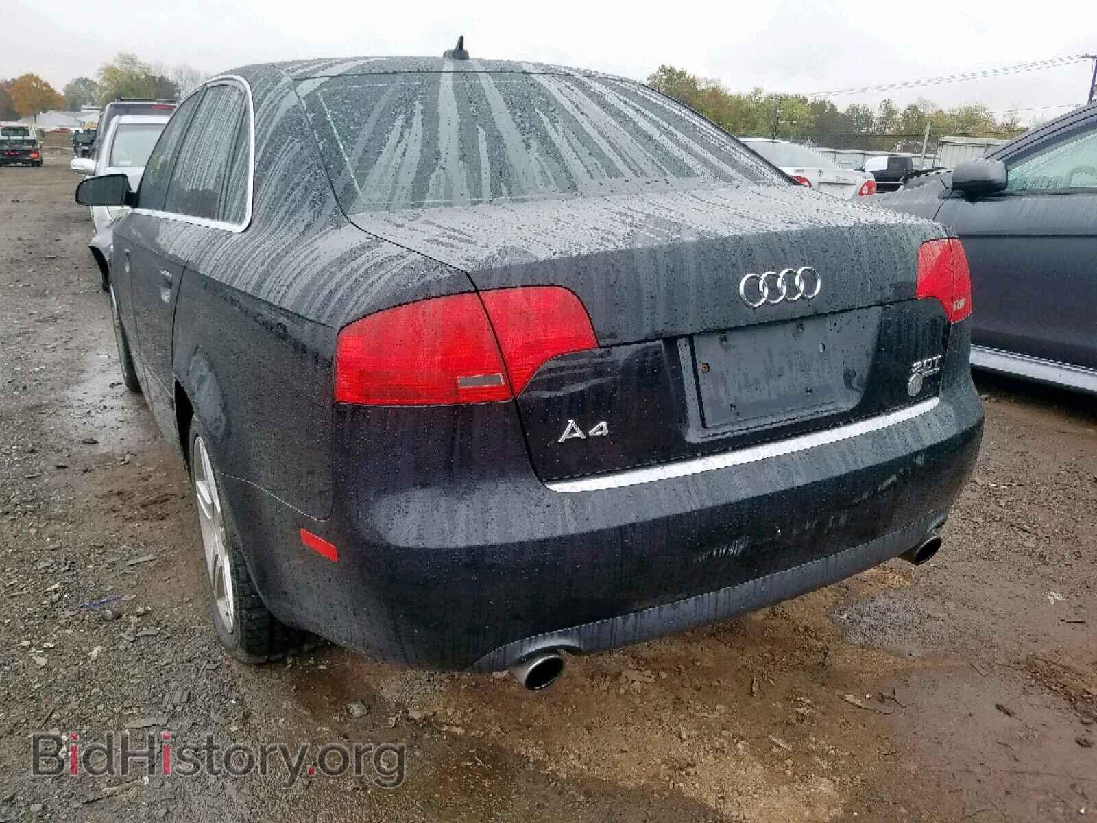 2007 AUDI A4 - VIN: WAUDF78E57A216288 - Фото 3