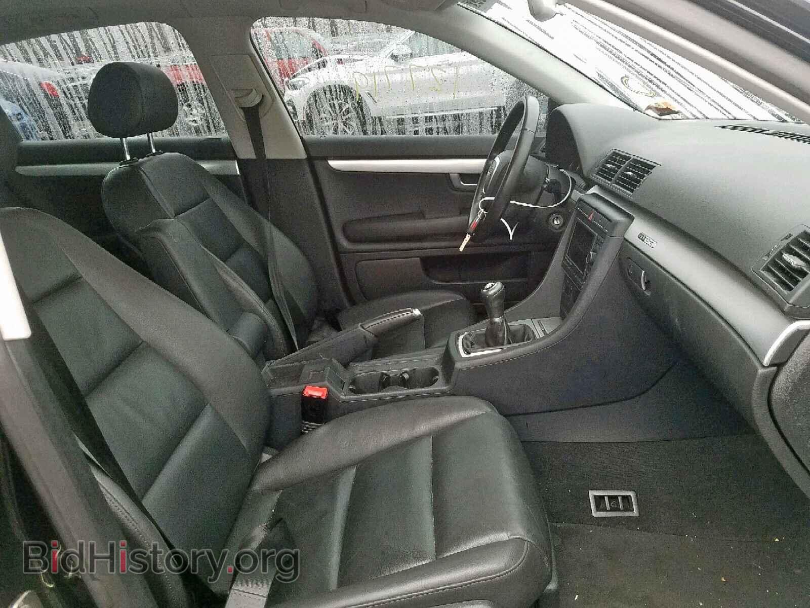 2007 AUDI A4 - VIN: WAUDF78E57A216288 - Фото 5