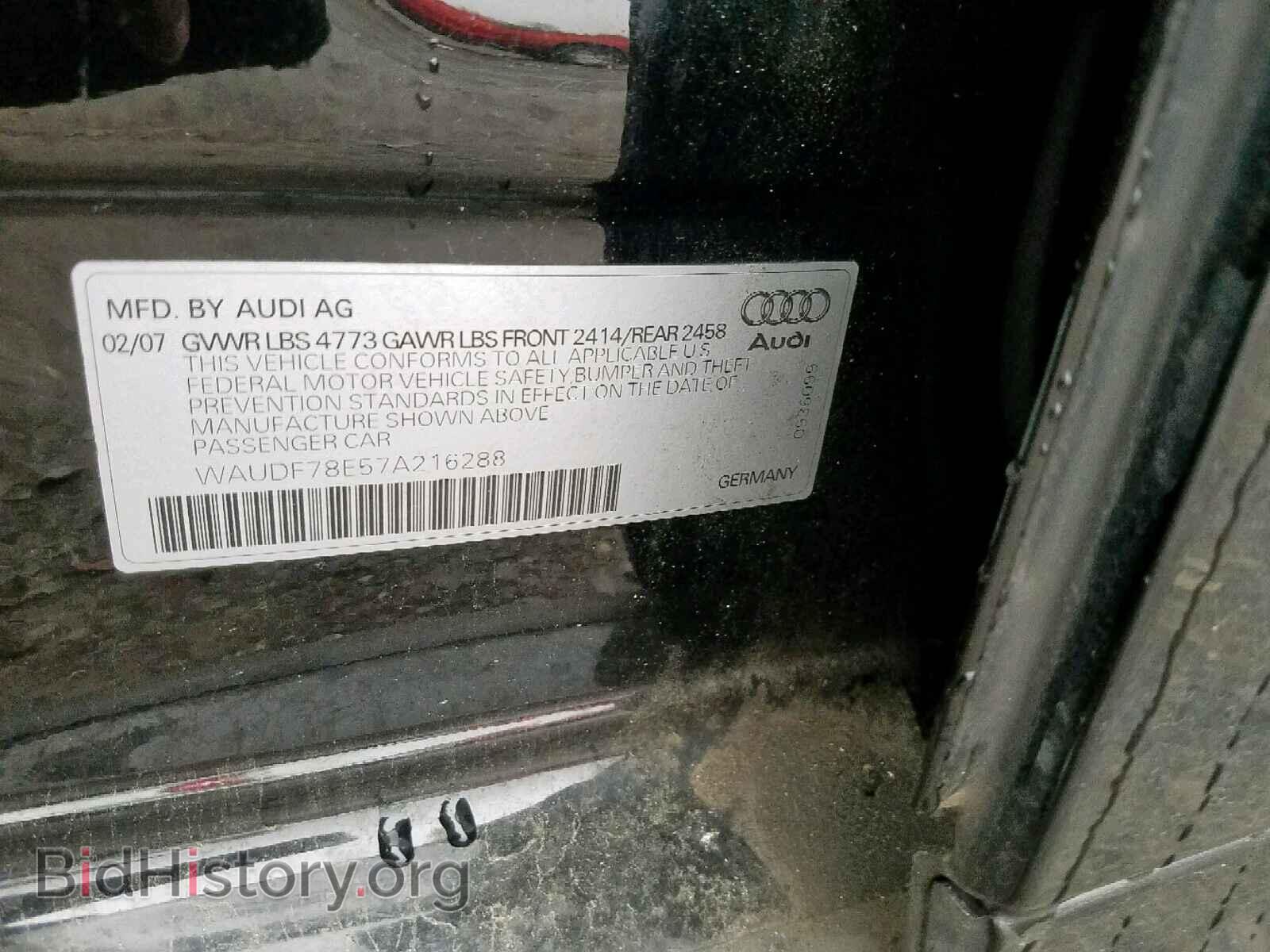 2007 AUDI A4 - VIN: WAUDF78E57A216288 - Фото 10