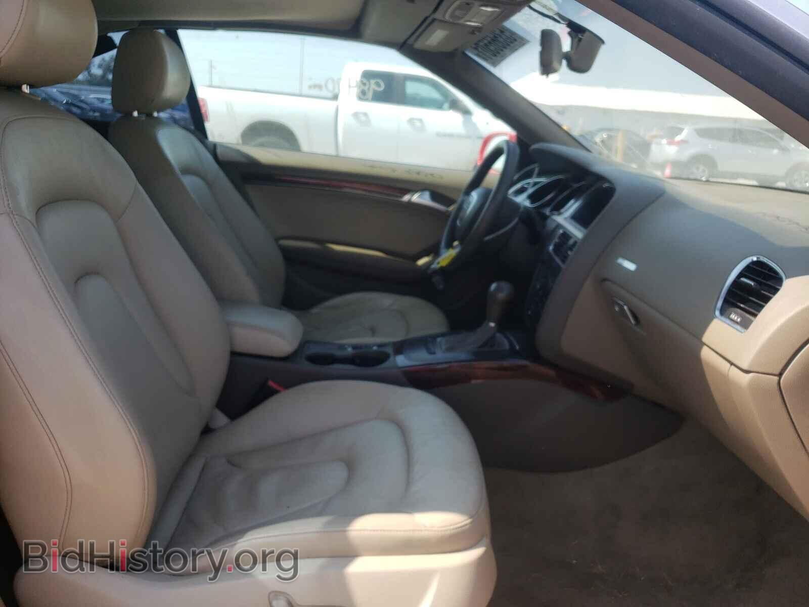 2012 AUDI A5 - VIN: WAUAFAFH9CN000704 - Фото 5