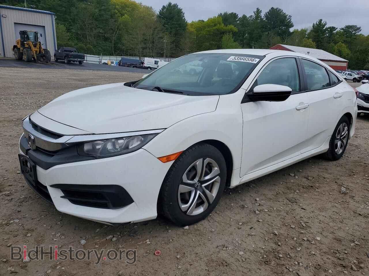 Фотография 19XFC2F57HE229486 - HONDA CIVIC 2017