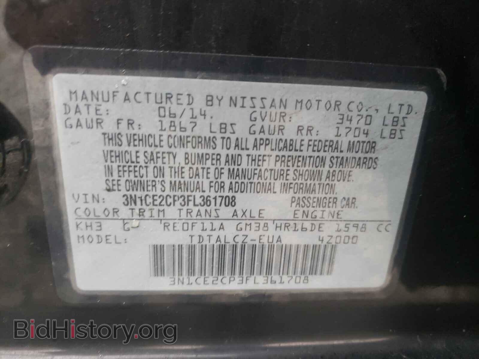2015 NISSAN VERSA - VIN: 3N1CE2CP3FL361708 - Фото 10