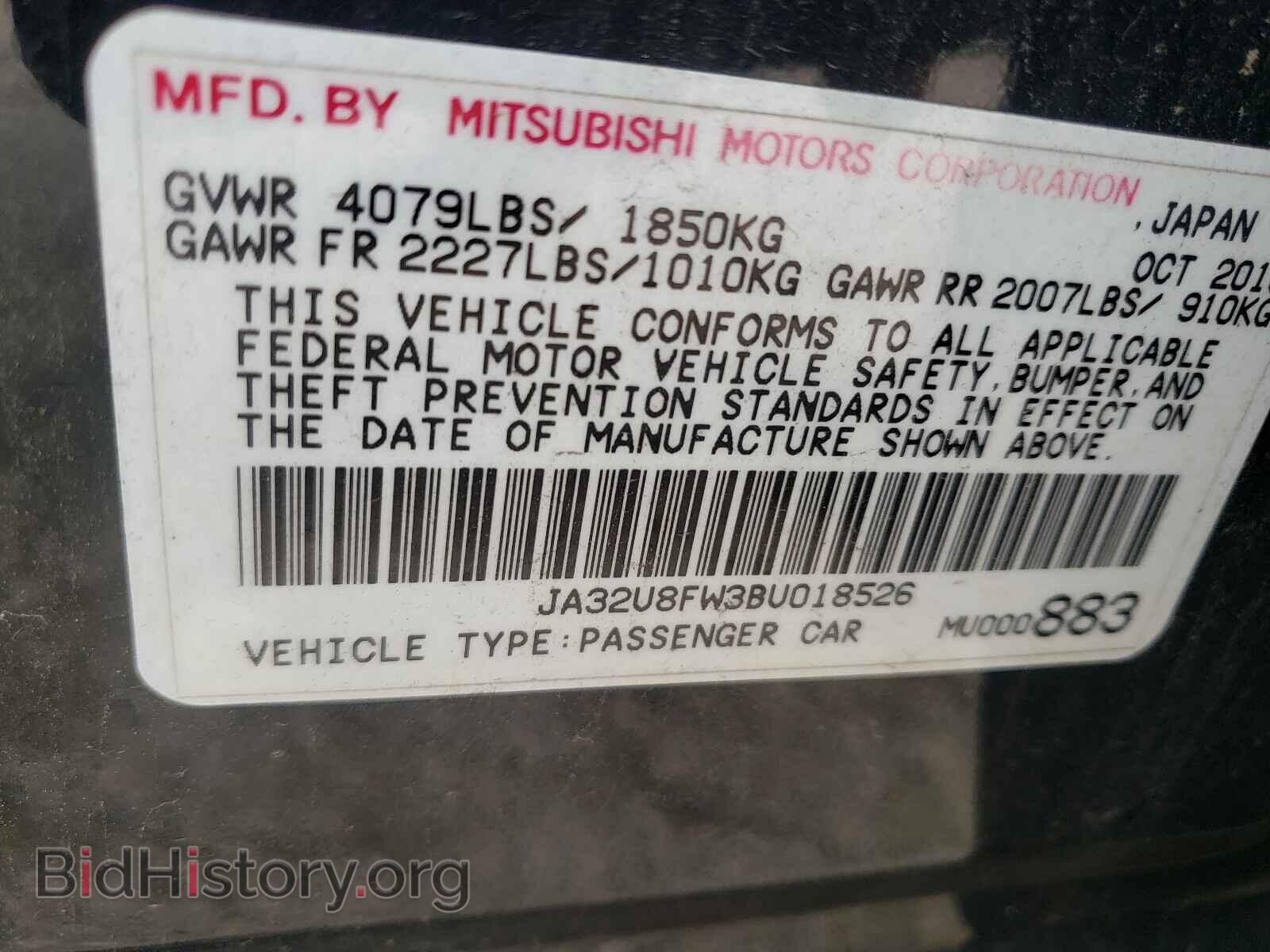 2011 MITSUBISHI LANCER - VIN: JA32U8FW3BU018526 - Фото 10