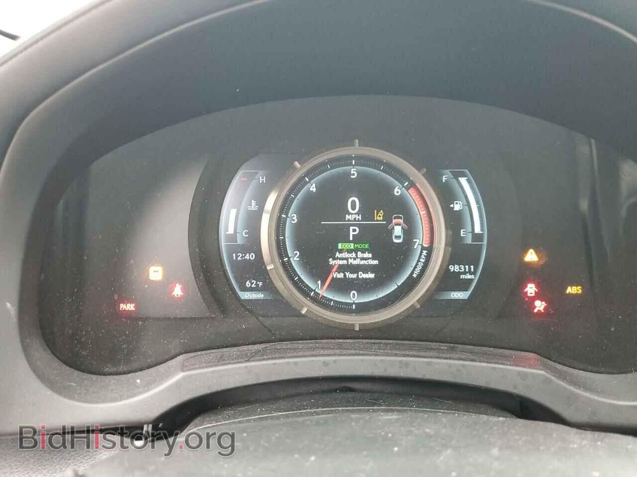 2017 LEXUS IS - VIN: JTHBA1D21H5048045 - Фото 9
