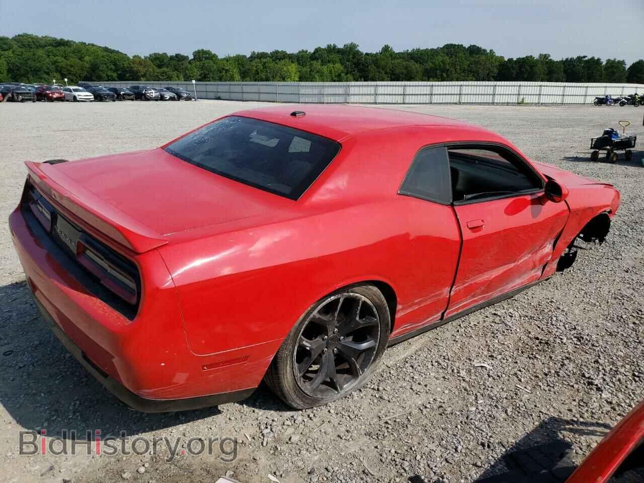 2015 DODGE CHALLENGER - VIN: 2C3CDZAT5FH865537 - Photo 3