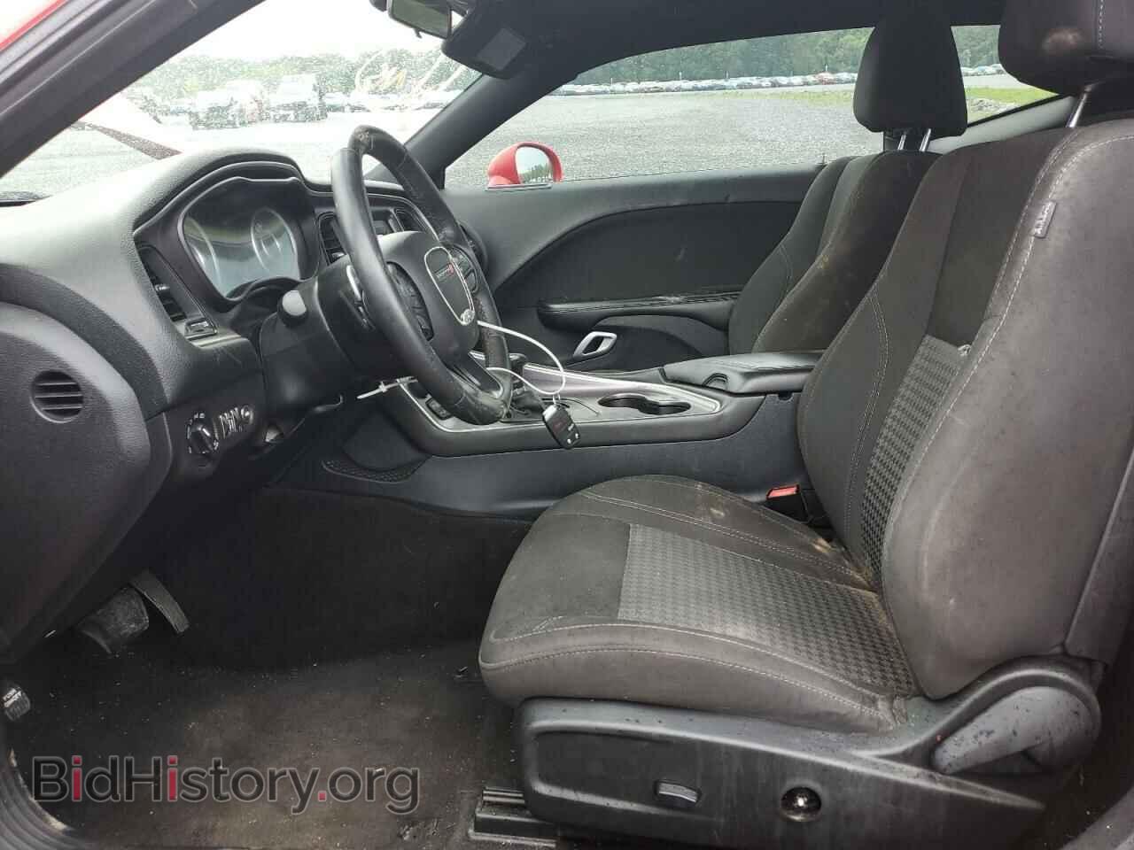 2015 DODGE CHALLENGER - VIN: 2C3CDZAT5FH865537 - Photo 7