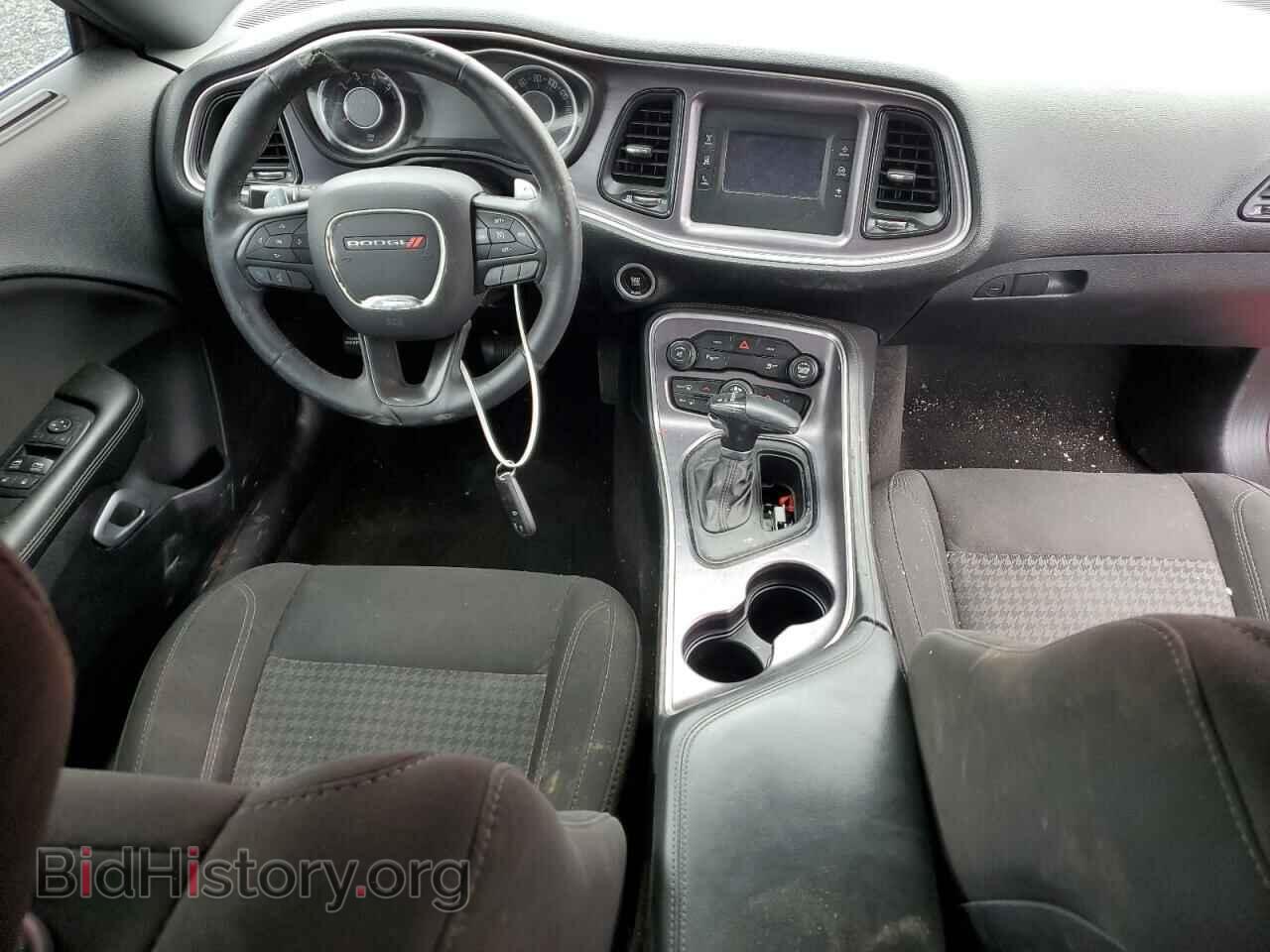 2015 DODGE CHALLENGER - VIN: 2C3CDZAT5FH865537 - Photo 8