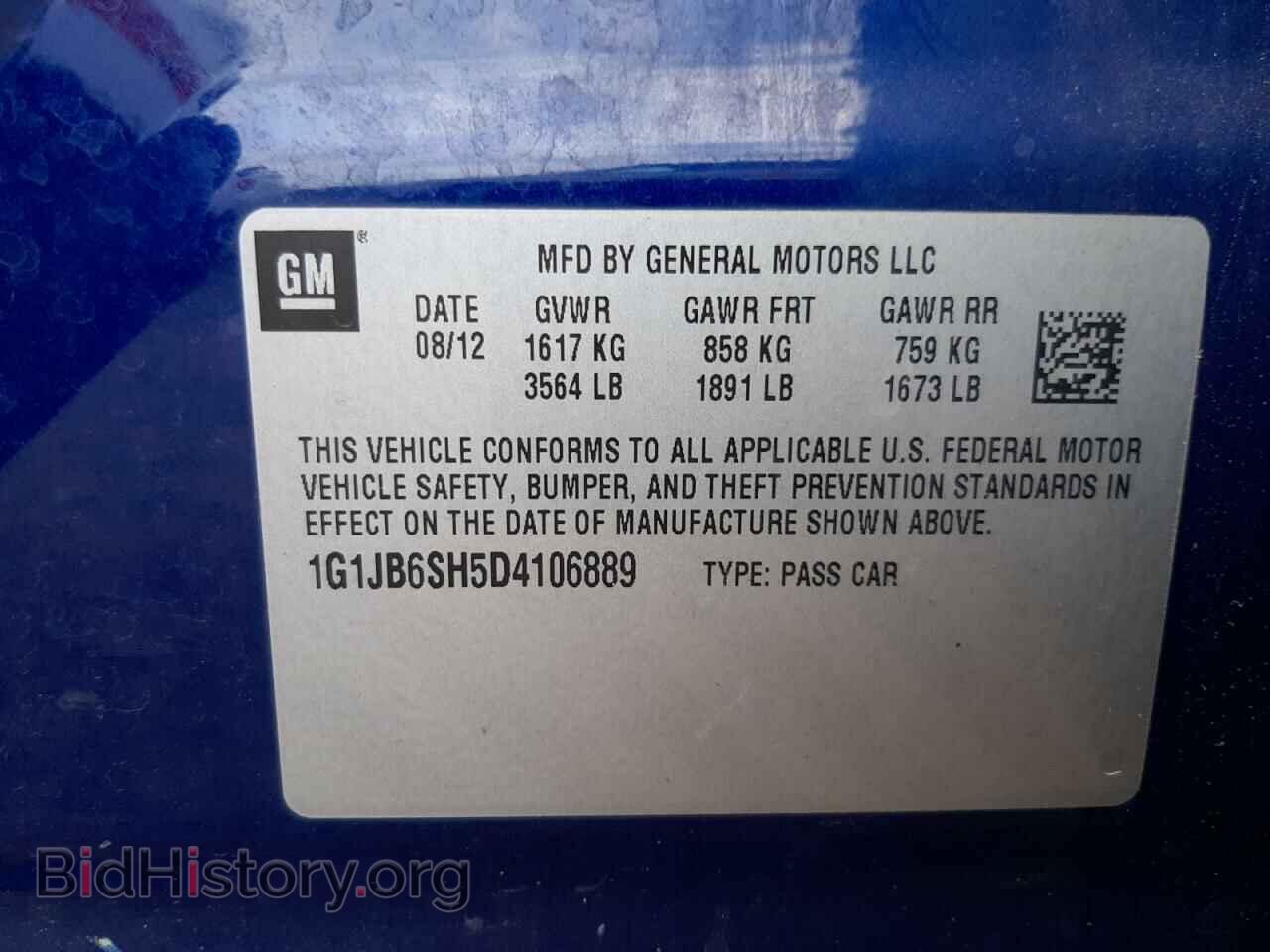 2013 CHEVROLET SONIC - VIN: 1G1JB6SH5D4106889 - Фото 10