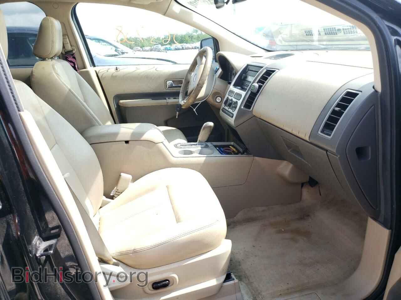 2007 FORD EDGE - VIN: 2FMDK38C67BA30653 - Photo 5