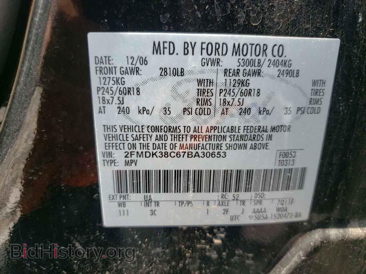 2007 FORD EDGE - VIN: 2FMDK38C67BA30653 - Photo 10