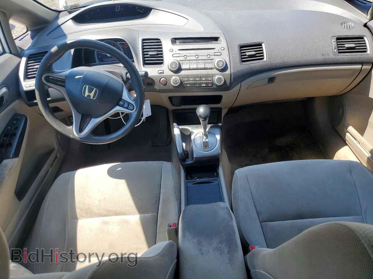 2010 HONDA CIVIC - VIN: 2HGFA1F58AH540338 - Фото 8