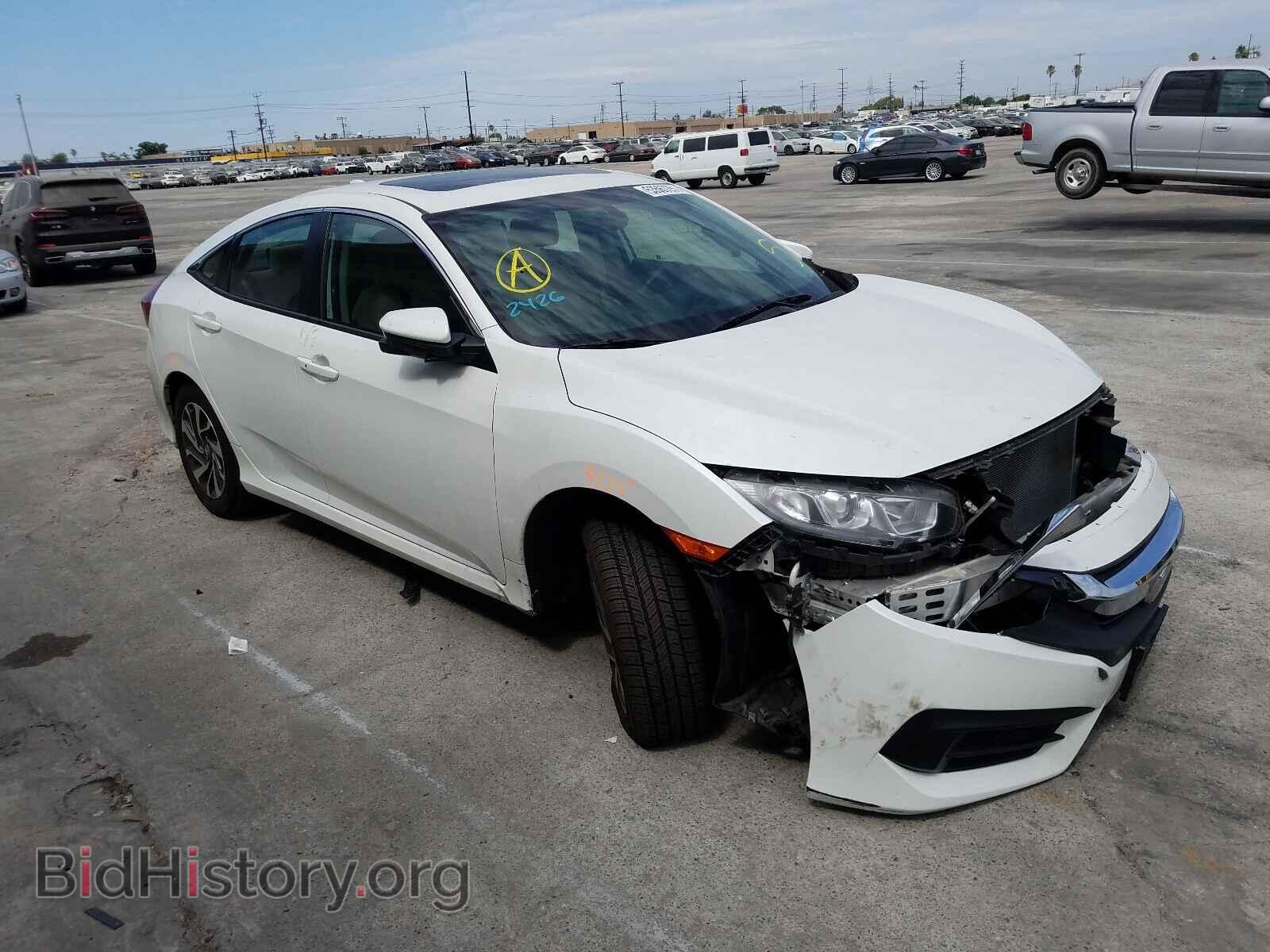 Фотография 2HGFC2F70HH547151 - HONDA CIVIC 2017