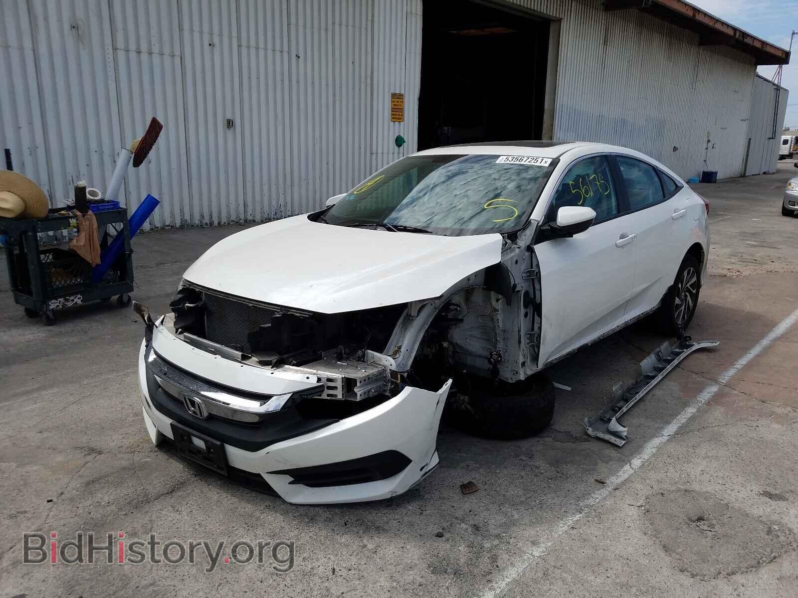 2017 HONDA CIVIC - VIN: 2HGFC2F70HH547151 - Photo 2