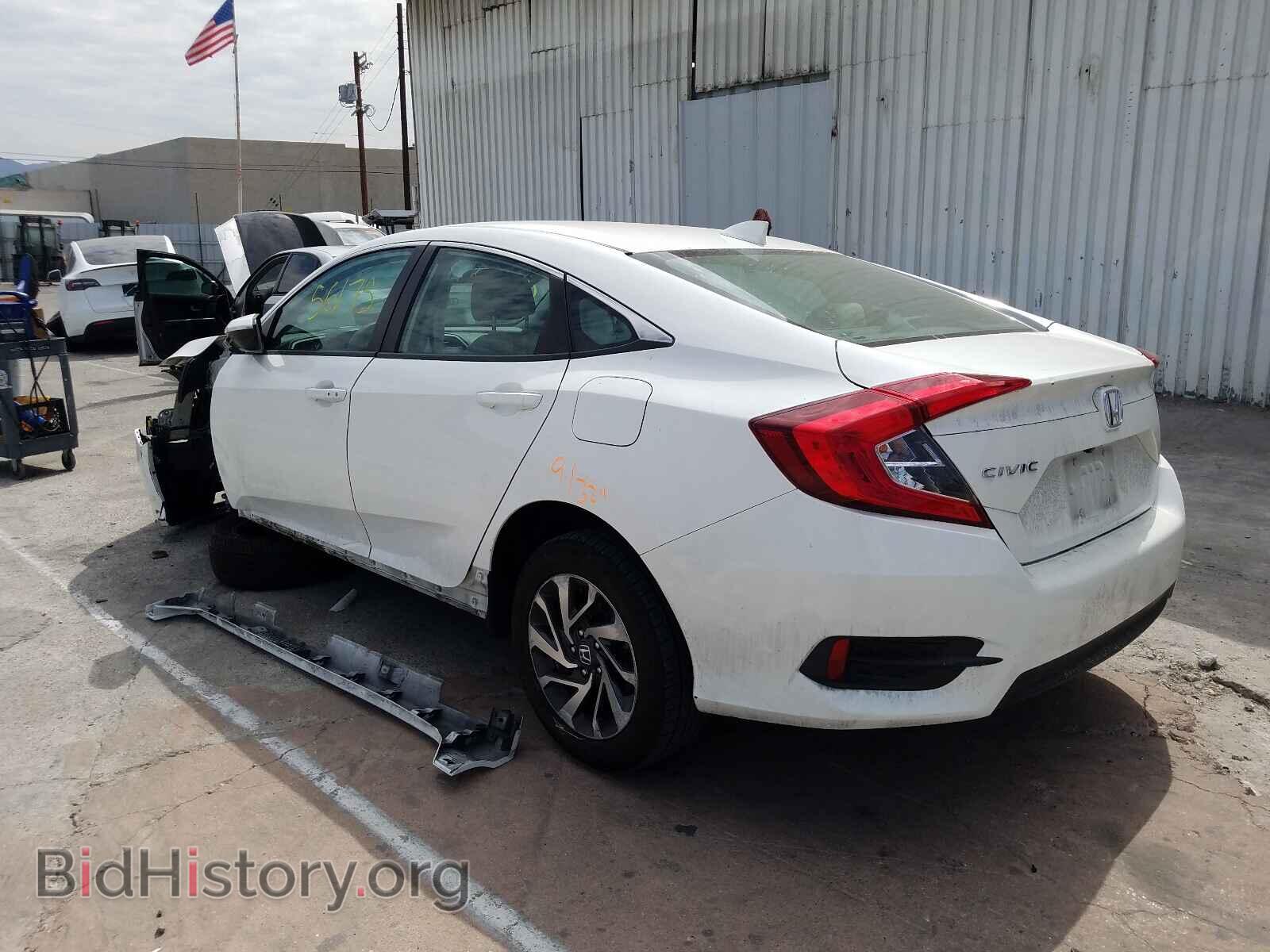 2017 HONDA CIVIC - VIN: 2HGFC2F70HH547151 - Photo 3