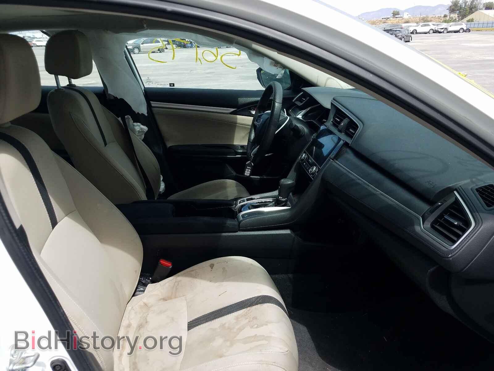 2017 HONDA CIVIC - VIN: 2HGFC2F70HH547151 - Photo 5