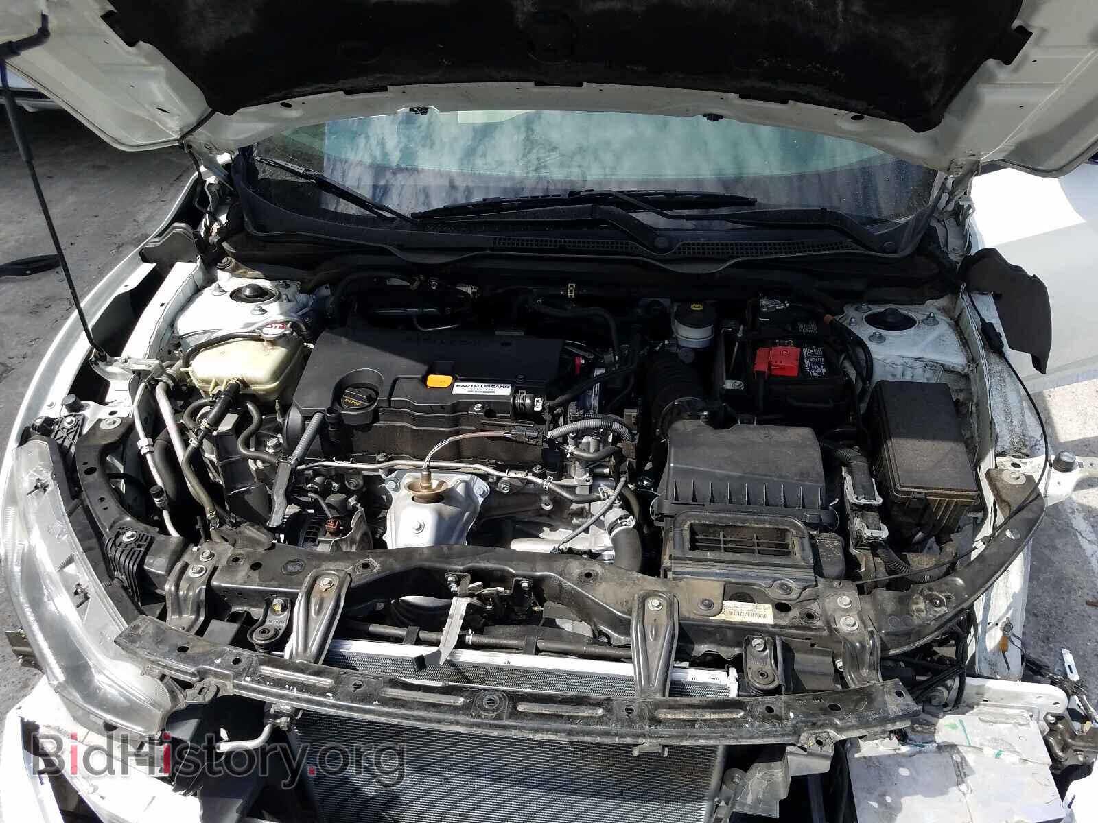 2017 HONDA CIVIC - VIN: 2HGFC2F70HH547151 - Photo 7