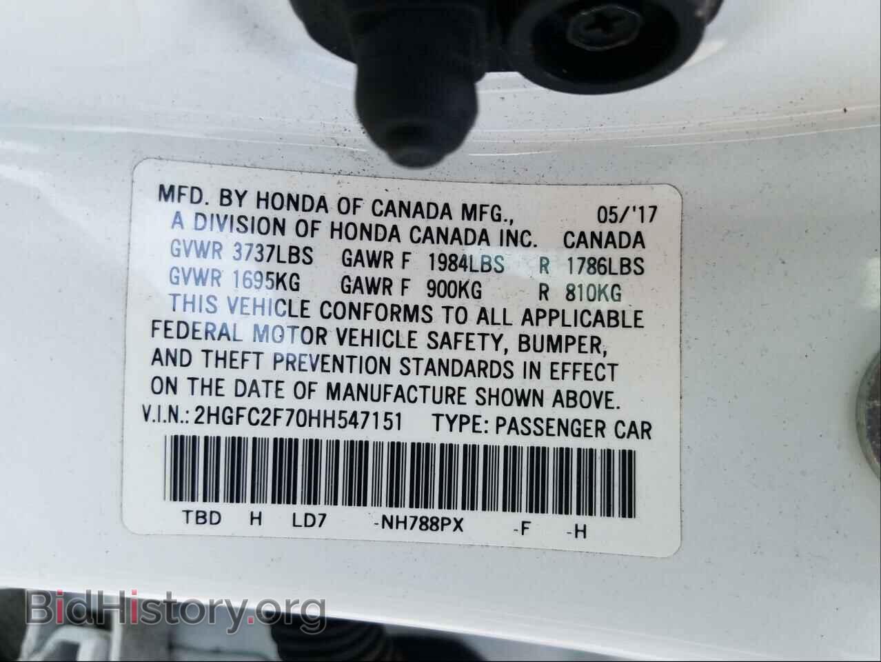 2017 HONDA CIVIC - VIN: 2HGFC2F70HH547151 - Photo 10
