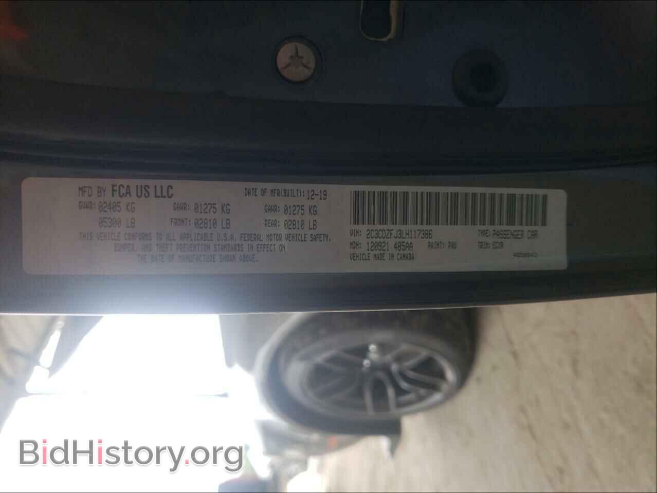 2020 DODGE CHALLENGER - VIN: 2C3CDZFJ3LH117386 - Фото 10
