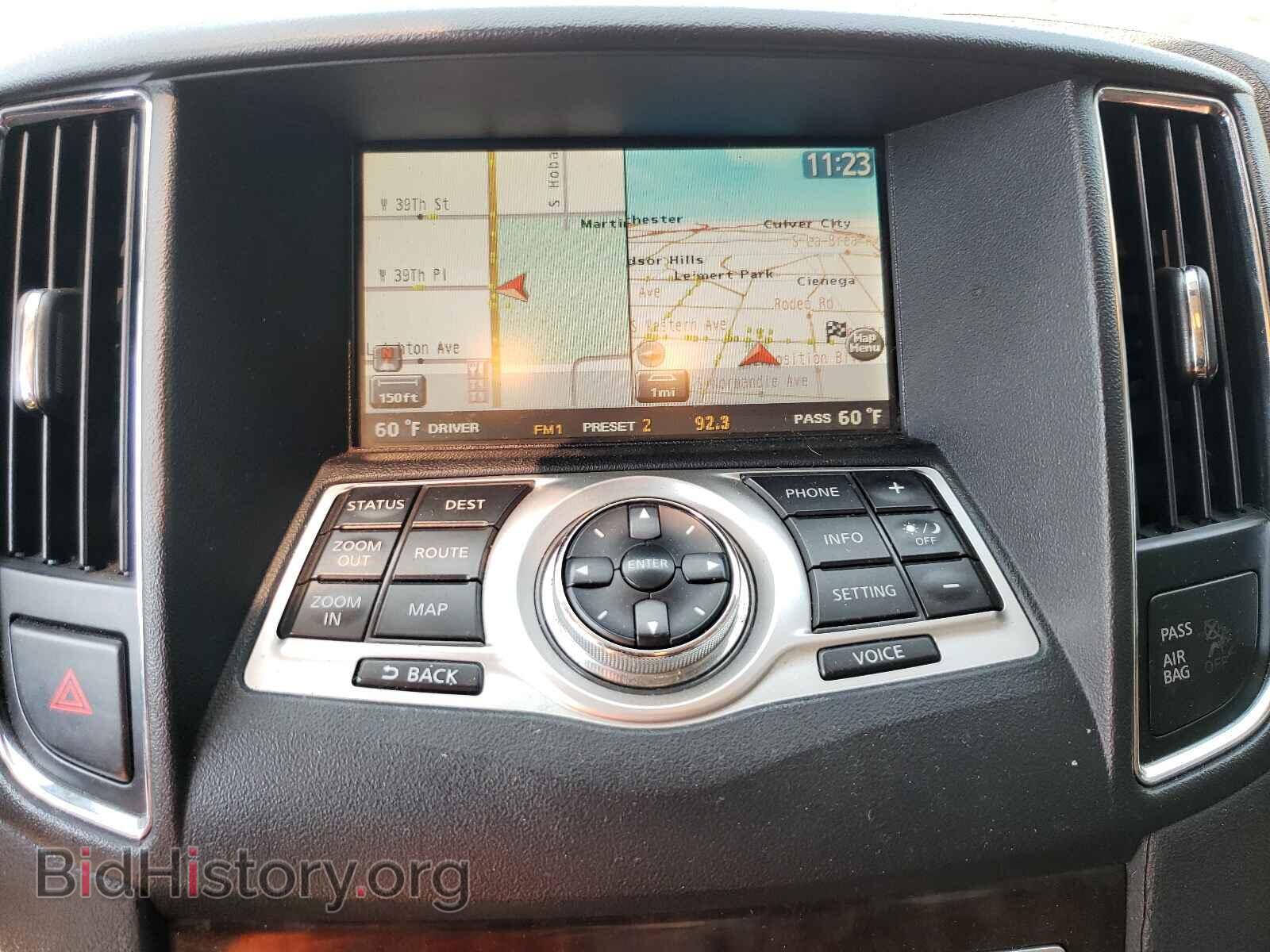 2009 NISSAN MAXIMA - VIN: 1N4AA51E69C815765 - Фото 9