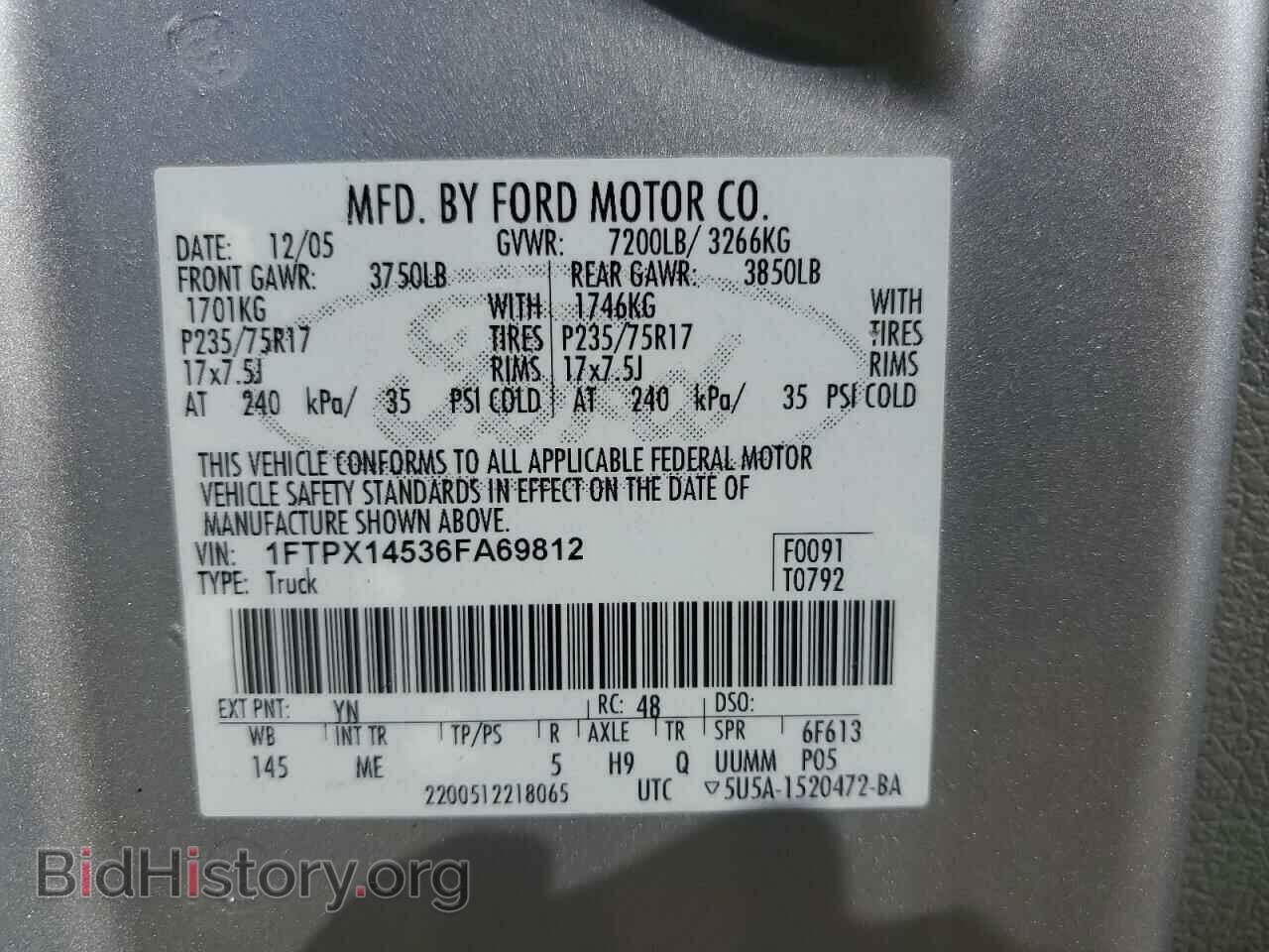 2006 FORD All Models - VIN: 1FTPX14536FA69812 - Фото 12