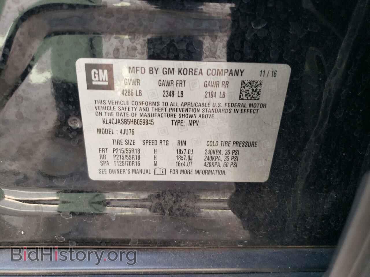 2017 BUICK ENCORE - VIN: KL4CJASB5HB059845 - Photo 13
