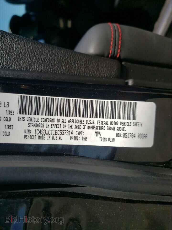 2014 DODGE DURANGO - VIN: 1C4SDJCT1EC537314 - Фото 10