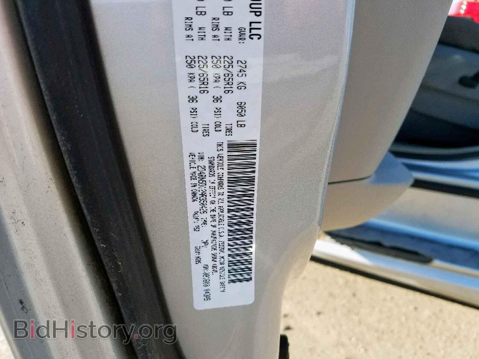 2010 DODGE CARAVAN - VIN: 2D4RN5D12AR350426 - Фото 10