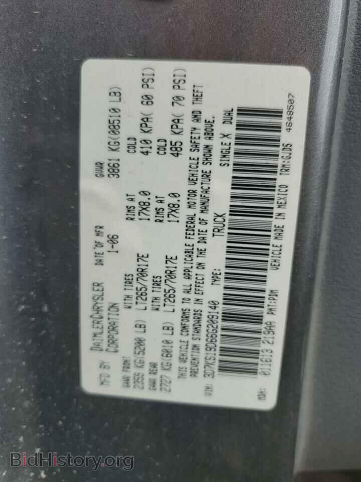 2006 DODGE All Models - VIN: 3D7KS19D66G209140 - Фото 13