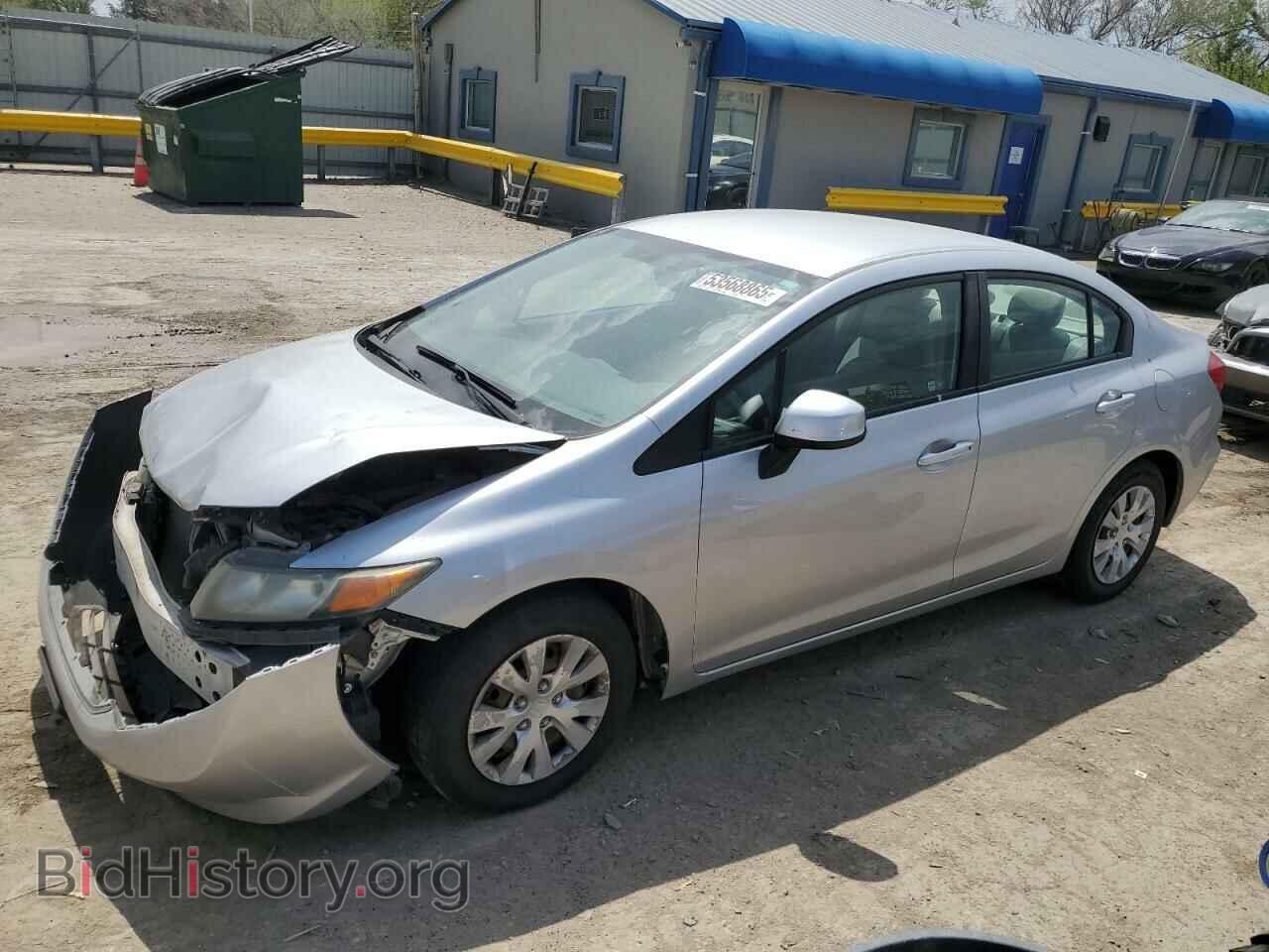 Фотография 19XFB2F55CE090695 - HONDA CIVIC 2012