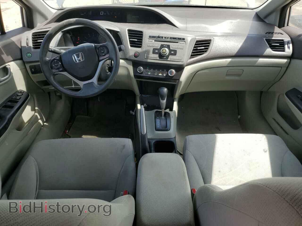 2012 HONDA CIVIC - VIN: 19XFB2F55CE090695 - Фото 8