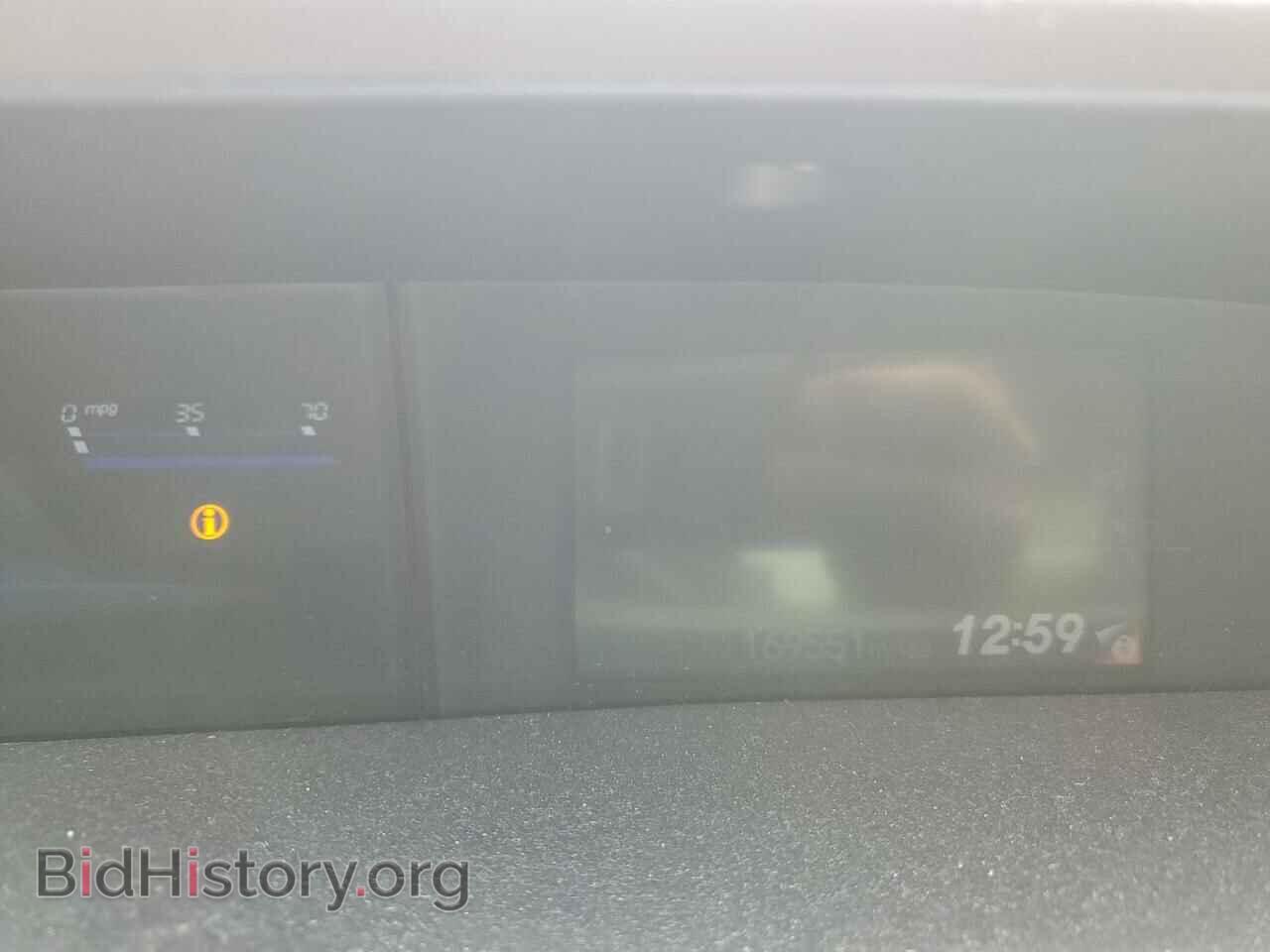 2012 HONDA CIVIC - VIN: 19XFB2F55CE090695 - Фото 9