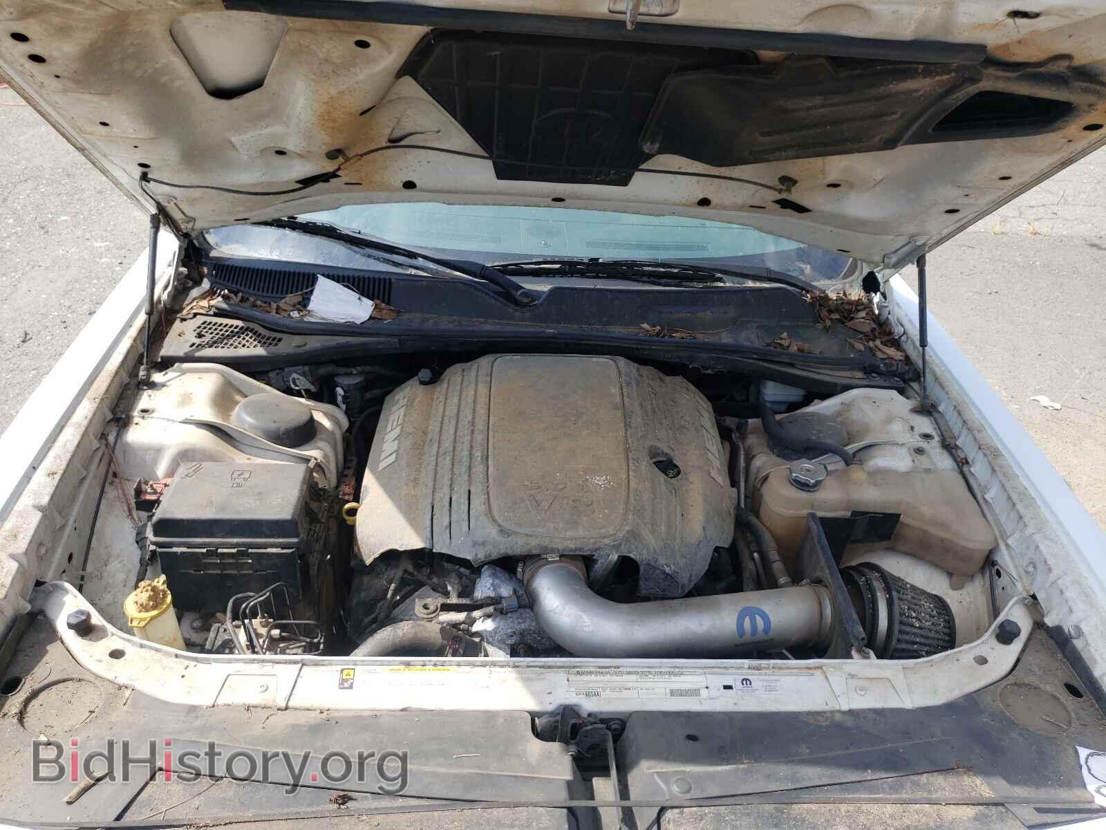 2012 DODGE CHALLENGER - VIN: 2C3CDYBT5CH108089 - Фото 7