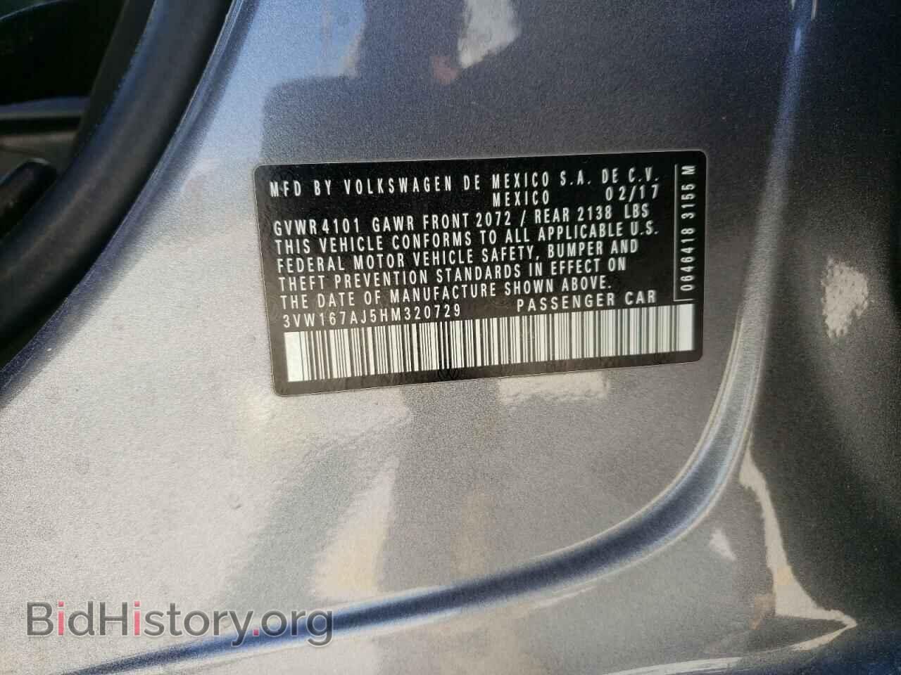 2017 VOLKSWAGEN JETTA - VIN: 3VW167AJ5HM320729 - Фото 12